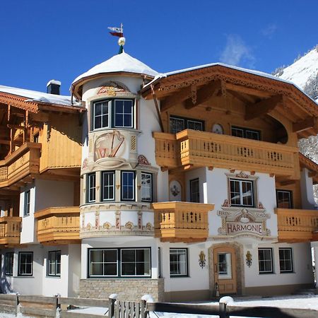Ferienschloessl Harmonie Ξενοδοχείο Holzgau Εξωτερικό φωτογραφία